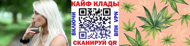 Купить закладку СК Меф Гашиш Бошки Шишки Миллерово