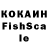 МДМА VHQ Vkusnayabulka
