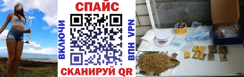 БУТИРАТ буратино  Купить закладки  Миллерово 