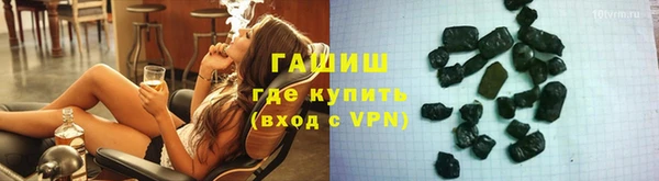 метадон Бородино