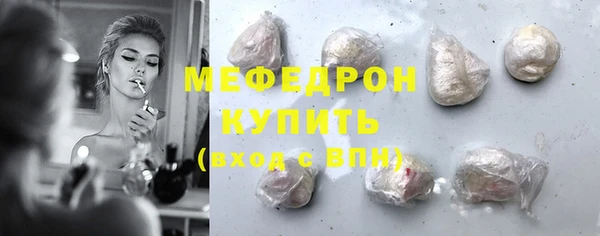 дистиллят марихуана Богданович