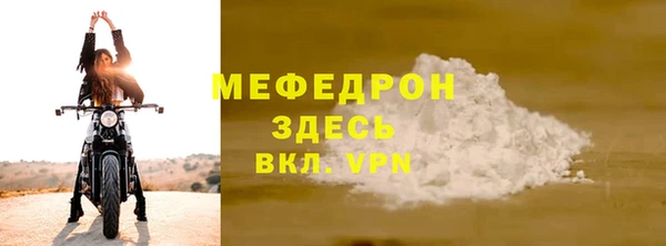 метадон Бородино