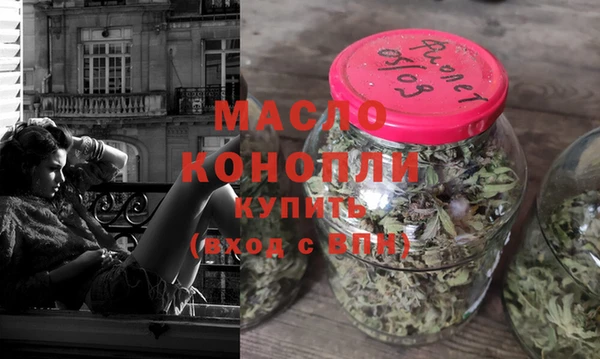 mdma Богородск