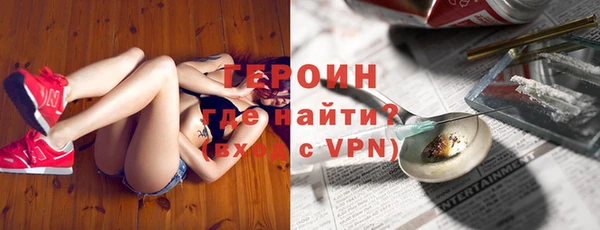 дистиллят марихуана Богданович