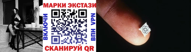 Купить  Миллерово  Марки N-bome 1,5мг 